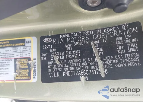 2012 Kia Soul ! из США, поврежденный, VIN KNDJT2A66C7417578